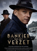 实用攻略：如何在不灭战魂中快速升级